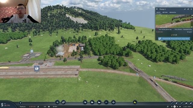 Transport Fever 2 - Кольцевая железная дорога #9