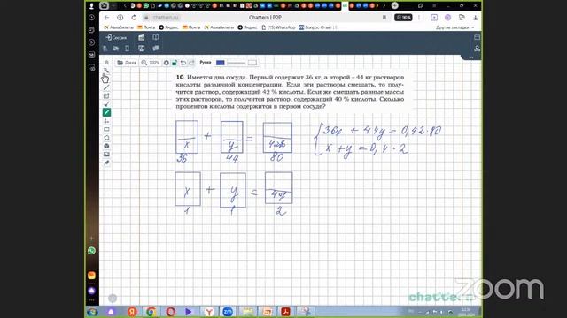 Центр "Развитие" смотреть онлайн
