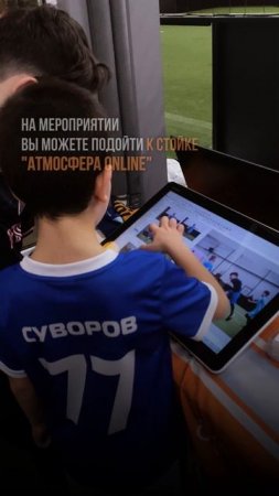 Рассказываем и показываем, как мы делаем сувениры прямо на мероприятии👀