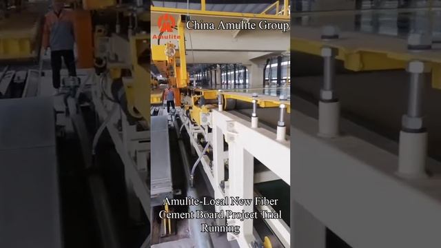Amulite-Fully automatic fiber cement board production line #building #buildingboardmakingmachine