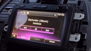 Medianav Evolution ULC4