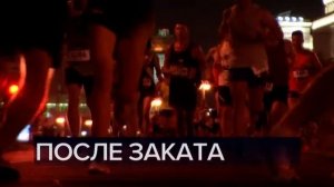 Часы и начало новостей (Первый канал, 23.08.2020)