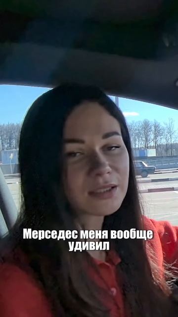 Как вам такой Mercedes?!  #обзоравто #automobile #mercedeseclass  #mercedes #mercedess500