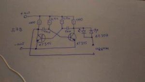 Для начинающих . Тестер диодов.