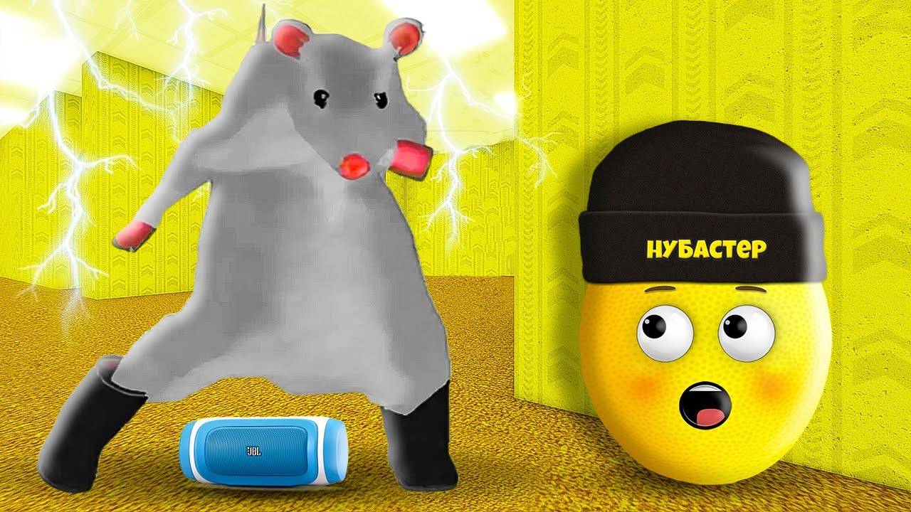 НАШЕЛ ТАНЦУЮЩУЮ КРЫСУ В ЗАКУЛИСЬЕ в ROBLOX!