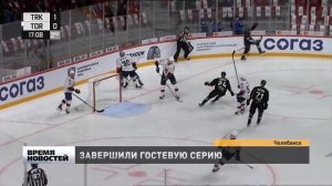 Нижегородское "Торпедо" уступило челябинскому "Трактору" на выезде