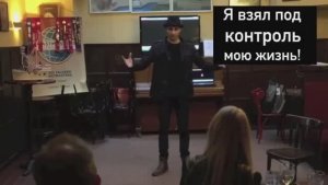 Как заика победил ораторов, реальная история заикания! Всем смотреть! Отзыв студента Школы Снежко