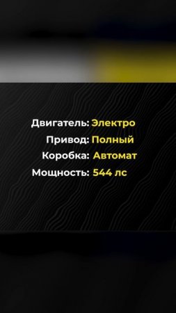 Топ 5 лучших китайских внедорожника 5 место #китайскиеавто #автоподбор