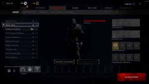 Hunt  Showdown 10 охотников в самом редком скине!