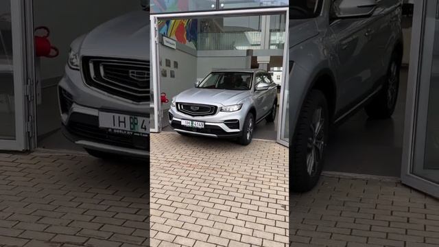 Geely Atlas Pro 2023 смотреть онлайн