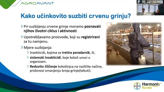 HR Webinar: Učinkovita zaštita od crvene grinje! смотреть онлайн