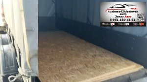 грузоперевозки от
kuzbass42kiselevsk auto
заказ авто в ваш бюджет