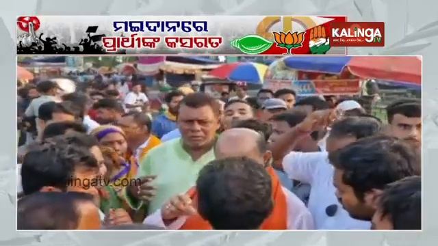 BJP Chandbali candidate Manmohan Samal visits constituency for first time || KalingaTV