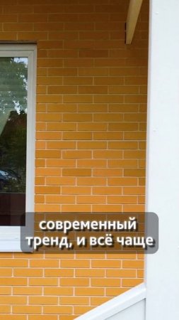 Одноэтажный дом с 3 входами. Обзор планировки.