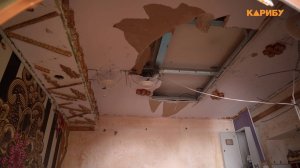 Потоп был, ущерба - нет: ТЦ "Ассорти" не может добиться устранения аварии от управляющей компании