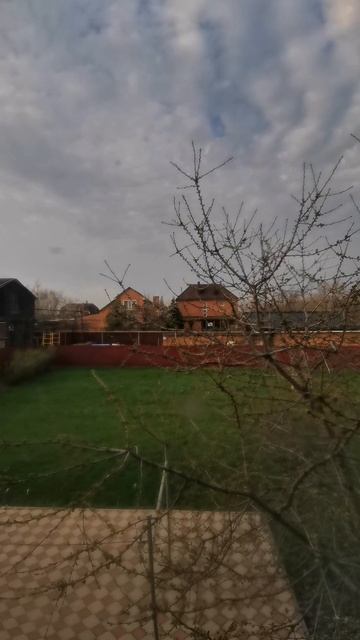 Доброе утро!