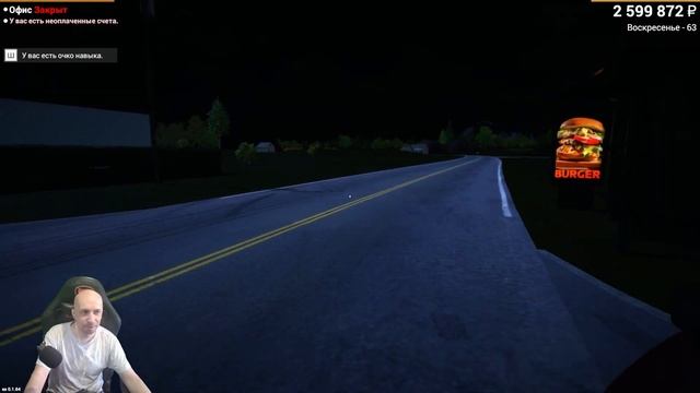 💪Вложил 5,000,000 в Супру 🚗 Car for SALE simulator #13 🤪 смотреть онлайн