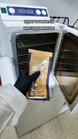 С какого момента вы поняли, что это не ИИ? 😁
Пародия на нейросеть удалась?