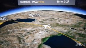 Пересадка в Абу-Даби