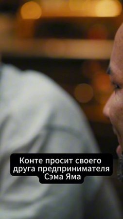 Как появился Patreon — первая площадка для сбора донатов? #patreon #приложение #игнатегоров