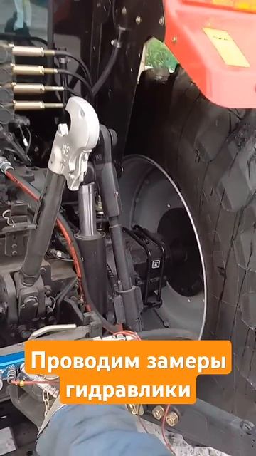 Замер гидравлики тестером #гидравлика #насос #yto #трактор смотреть онлайн