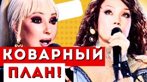 СОСЕДОВ РУБИТ ПРАВДУ-МАТКУ! СКАНДАЛ на шоу СУПЕРСТАР! Кудрявцева АЗИЗА