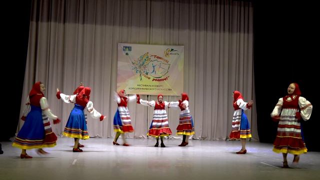 Хореографический ансамбль Солнышко МБУК СДК Юность- Чеботуха