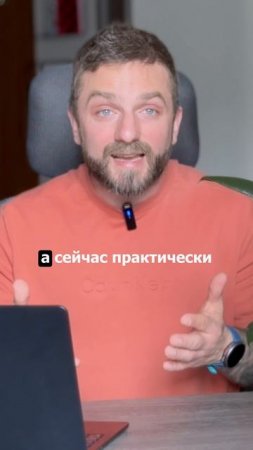 Инфобизнес без экспертизы = развод. Почему 95% новичков теряют деньги? #бизнес #инфобизнес #инфобиз