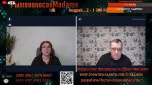 А вот и Палыч.