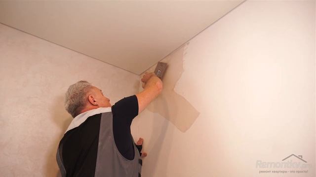 ДЕШЁВЫЙ СПОСОБ ОТДЕЛКИ СТЕН! Быстро, просто, красиво! смотреть онлайн