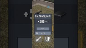 Кто сильнее? Тв мен титан камерамен титар или же спикер мен титан в игре Toilet fight #dippercolt