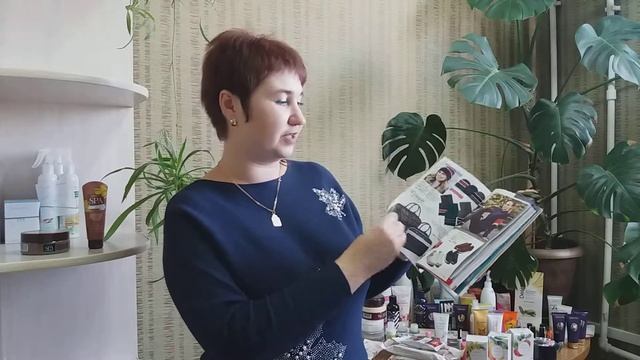 Презентация каталога №15 - Каталог Фаберлик 15-2018