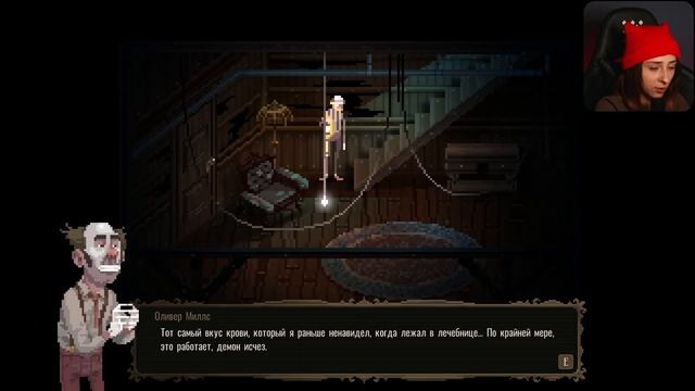 ДВУХГОЛОВАЯ ЗМЕЯ #2 Vlad Circus: DIM смотреть онлайн