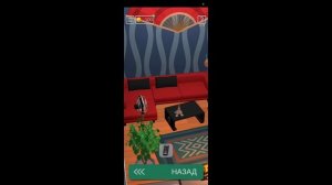 50 Tiny Room Escape - Прохождение - 1-5 комнаты