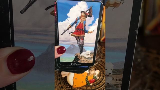 05 июля 2024 года Карта дня ❤️ Таро предсказание #таро #tarot #love #relaxing #777 #2023 смотреть онлайн