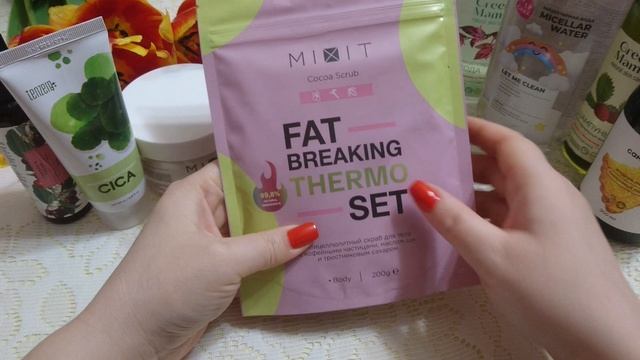 Приятный сюрприз от Юли смотреть онлайн