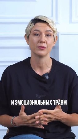 пранаяма что это