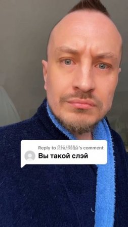 Интересная точка зрения