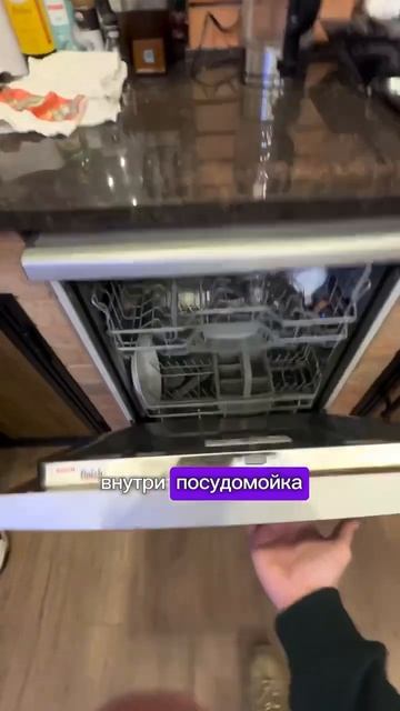 MOSPECH строит бары?Можно и так сказать!