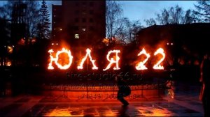 Оригинальный подарок на день рождения