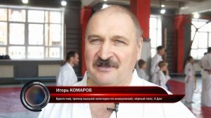 Киокусинкай - мастер-класс по кумитэ ЗМС РФ, призёра абсолютного чемпионата мира Ильи Карпенко -2025