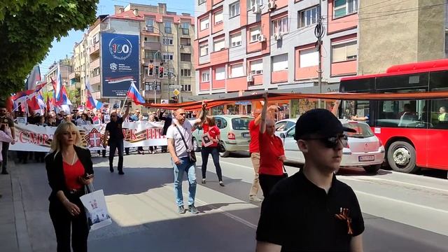 Обележавање Дана победе 9 маја у Нишу 2 смотреть онлайн