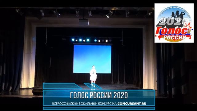 Машина Анастасия. «Сокол» | ГОЛОС РОССИИ
