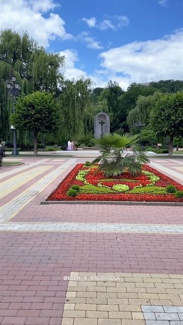 Яркий летний Кисловодск! #кисловодск #природа #кисловодскийпарк #travel #долинароз #отдых #горы