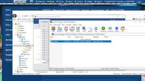КАК УСТАНОВИТЬ МАШИНУ В GTA 5 / 2025 ГОД / МОД НА МАШИНУ В ГТА 5 / Priora БПАN