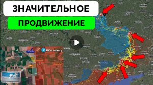Освободили Щербаки.Значительный успех России в ДНР и Харьковской области.