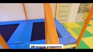 Праздники ГК "Чудесария", ул. Советская, 110