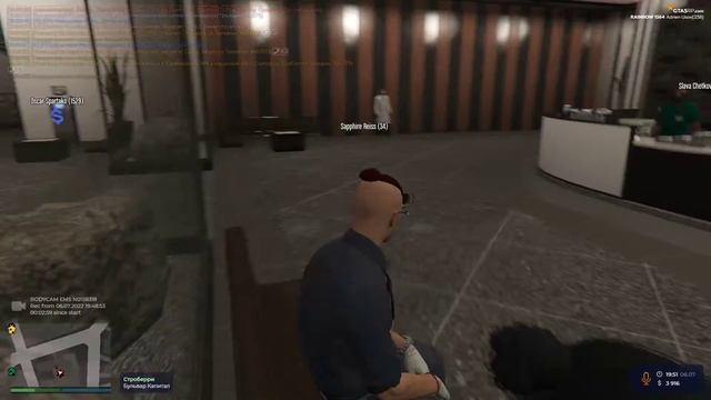 Desktop 2022 07 06 19 54 06 02 DVR смотреть онлайн