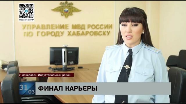 Работал по-стахановски: закладчика-рекордсмена задержали патрульные, за день он делал по 70 тайников