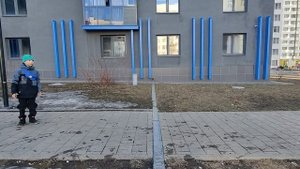Эндер-пёрло в реальной жизни
